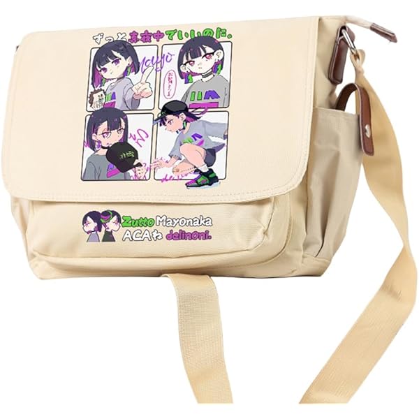 Amazon.co.jp: HDFC ずっと真夜中でいいのに ACAねずとまよ 斜め掛け