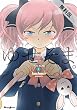 ゆせそま。 (1)【期間限定 無料お試し版】 (電撃コミックスEX)