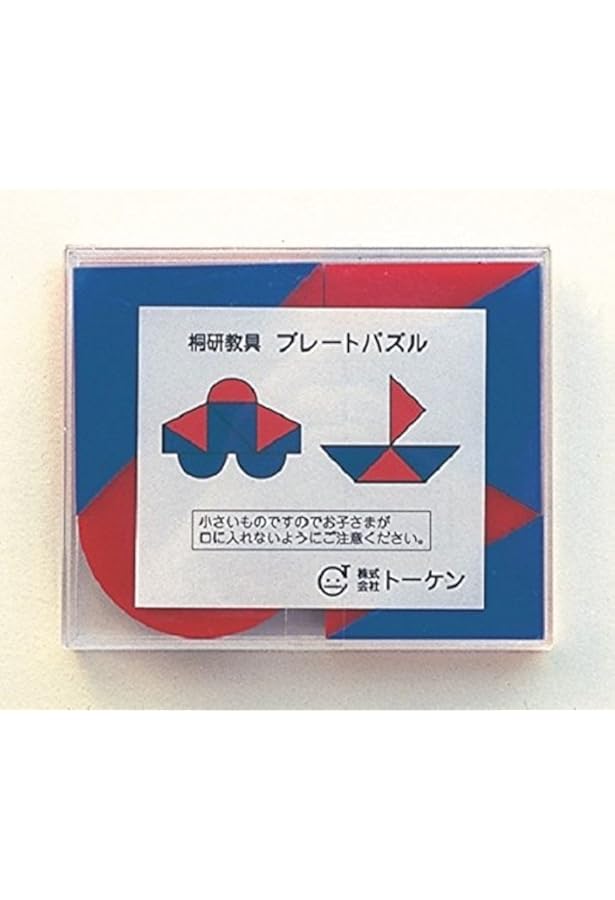 まるちゃんカラー (桐研教具) | 桐花教育研究所 |本 | 通販 | Amazon