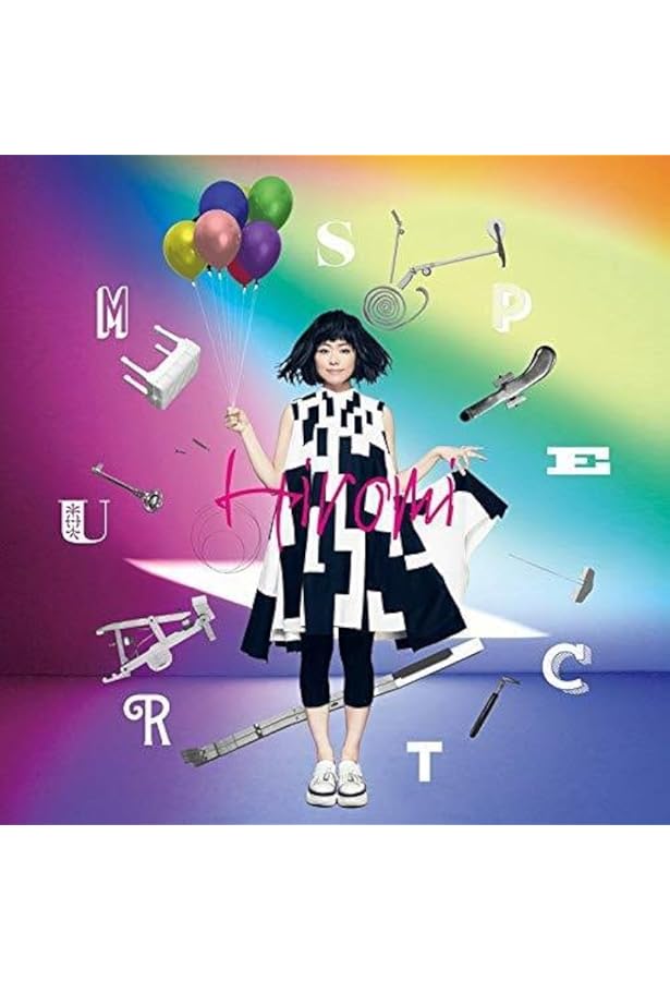 ピアノソロ 上原ひろみ/Spectrum | 上原 ひろみ |本 | 通販 | Amazon