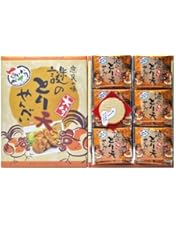 Amazon.co.jp: 【 ざびえる本舗 】 ざびえる（12個入）×5箱 大分 銘菓