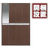 日本製 シック ミラー付き 120cm幅 ハイタイプシューズボックス ブラウン 完成品【開梱設置付き】