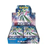 ポケモンカードゲーム スカーレット＆バイオレット 拡張パック 未来の一閃 BOX