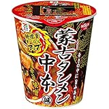 【販路限定品】日清食品 蒙古タンメン中本 辛旨味噌 122g×12個