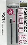 タッチペンDS ロング