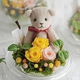 プリザーブドフラワー ギフト ハーモニー（イエロー）