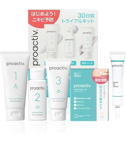 Amazon.co.jp: プロアクティブ+ Proactiv+ 薬用3ステップセット30日