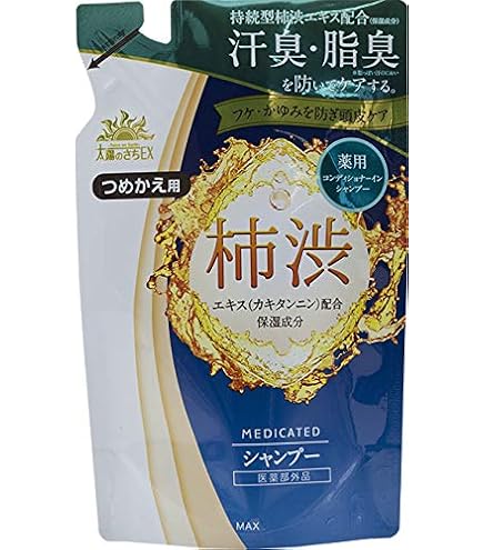 Amazon | アシュケア 薬用 メディシャンプー 350ml | アシュケア