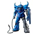 グフ Ver.2.0(プラスクリア外装)