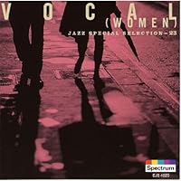 Amazon.co.jp: FOR JAZZ VOCAL FANS ONLY VOL.3: ミュージック