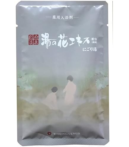 Amazon | ヤングビーナス 別府の湯 5個セット 別府温泉湯の花エキス