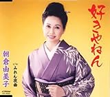 �D����˂�