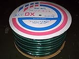 耐圧ソフネットDXホース　糸入り　グリーン　内径18mmx外径23mm　50ｍ巻　ドラム　半透明ビニールホース