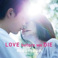 �G�������h�̋u / moumoon