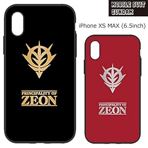 ガンダム スマホケース 機動戦士ガンダム好きへ贈るギフトのおすすめプレゼントランキング 予算5 000円以内 Ocruyo オクルヨ