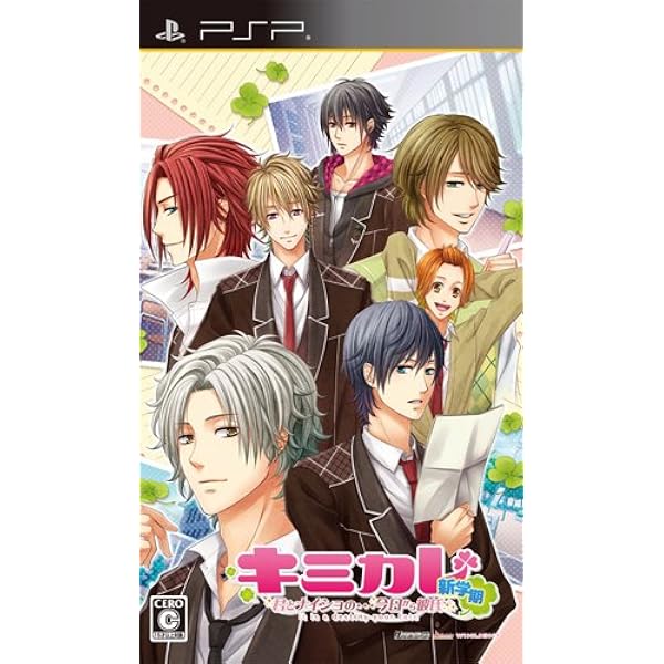 Amazon.co.jp: BLACK CODE ブラック・コード (通常版) - PSP : Video Games