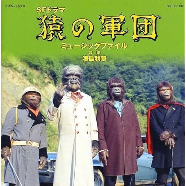 ★新品★ 仁義なき戦い (東映編パート１) 津島利章 廃盤EP７インチ !!! ☆新品☆ 仁義なき戦い (東映編パート1) 津島利章 廃盤EP7インチ