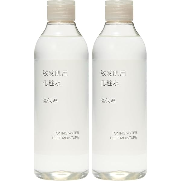 Amazon.co.jp: 【セット買い】無印良品 発酵導入美容液 50mL 83451295