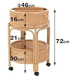 ラタン　籐　籐家具　ランドリー　　