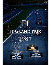 F1 LEGENDS F1 Grand Prix 1988〈3枚組〉DVD Amazon.co.jp: F1 LEGENDS「F1 Grand Prix 1988」 [DVD