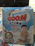 【テープ式】GOO.N（グーン）Ｍサイズ　70枚　【1パック】