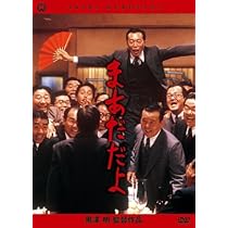 黒い太陽　〜コードネーム：アムネシア〜　【全14巻】　レンタル版DVD 全巻 黒い太陽 コードネーム:アムネシア 全14巻セット レンタル落ち