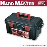 明邦化学 ハードマスター620 165495 タックルボックス