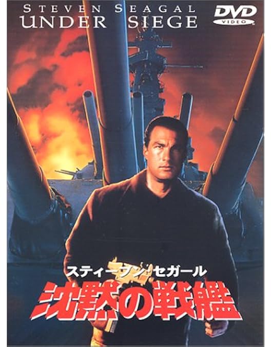 暴走特急SOS 8ビットパーソナルコンピュータ 今暴走特急SOSというゲームにとんでもないことが起こっている