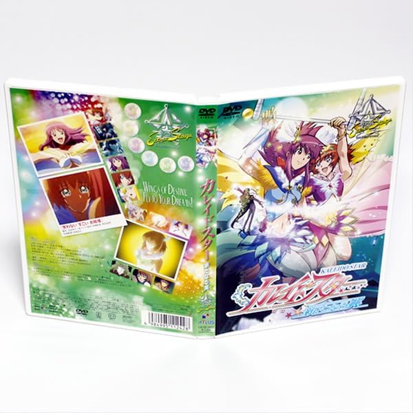 カレイドスター Legend of phoenix DVD Amazon.co.jp: OVA カレイドスター Legend of phoenix~レイラ