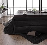 モダンデザインコタツ こたつ3点セット 省スペースタイプ 75×75cm こたつ＋掛け布団＋敷き布団 サイレントブラック