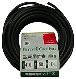 盆栽用針金150g巻茶4.0ミリ 3451