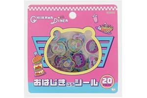 サンスター文具(Sun-Star Stationery) ちいかわ グッズ シール おはじき風 ランチ S8816042