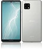 Amazon | SHARP SIMフリースマホ AQUOS sense3 シルバーホワイト SH
