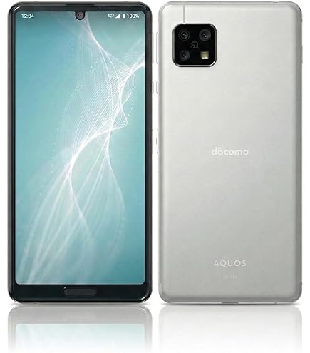 Amazon.co.jp: SHARP AQUOS SENSE3 lite SH-RM12 Silver White