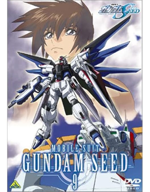 Amazon.co.jp: 機動戦士ガンダムSEED 12 : 保志総一朗, 三石琴乃, 桑島
