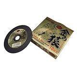 レヂトン 金の猿 105×1.0×15 10P