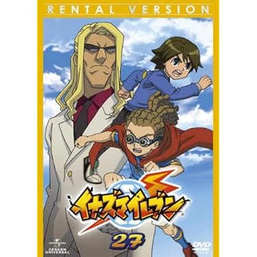 Amazon.co.jp 売れ筋ランキング: undefined の中で最も人気のある商品です