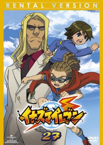 イナズマイレブン 画像 壁紙 アニメ