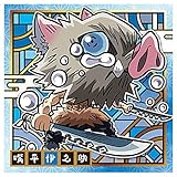 鬼滅の刃 ディフォルメシールウエハース 其ノ四 [14.嘴平伊之助 (レア)](単品)※カードのみです。お菓子及びパッケージは付属しません。