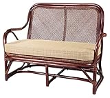 今枝ラタン ラブチェアー ブルース A-55D