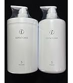 Amazon | コタ アイケアシャンプー7 800ml ＆ トリートメント7 800g