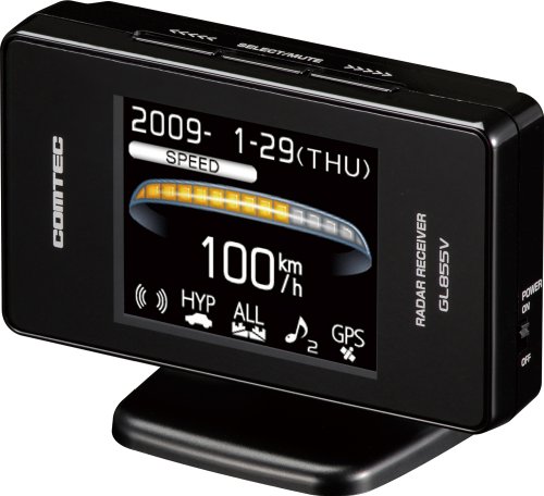 Comtec コムテック レーダー探知機 Gl855vのレビュー 激安価格ナビ
