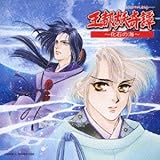 Magnolia Series CD�h���}DUO ���s�d��� �`���΂̊C�`