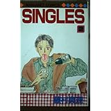 SINGLES 2 (マーガレットコミックス)