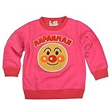 アンパンマン トレーナー さがら刺繍アップリケタイプ 男の子 女の子 ANPANMAN 春物 fo-oa9293 100cm ピンク
