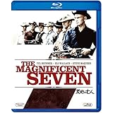 荒野の七人 [AmazonDVDコレクション] [Blu-ray]