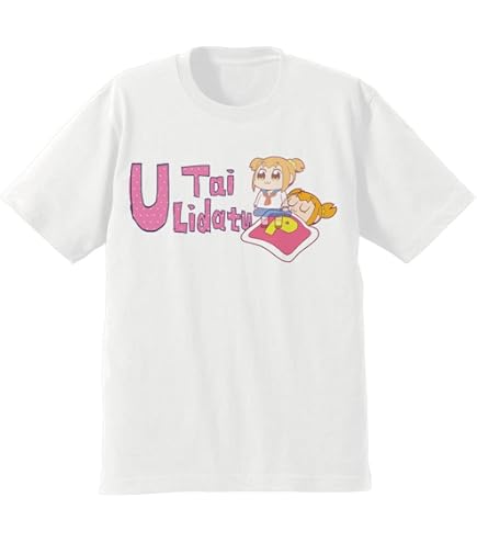 Amazon.co.jp: ワンピース ギアセカンド Tシャツ ホワイト M