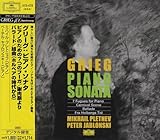 �O���[�O:�s�A�m�E�\�i�^�A��