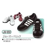 おたふく　ジョーマーベリック　安全靴　ブラック　28.0cm　JW-650