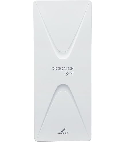 マスプロ電工 U2SWLA20B(BB) ブースター内蔵UHFアンテナ マスプロ電工 U2SWLA20B(BB) ブースター内蔵UHFアンテナ